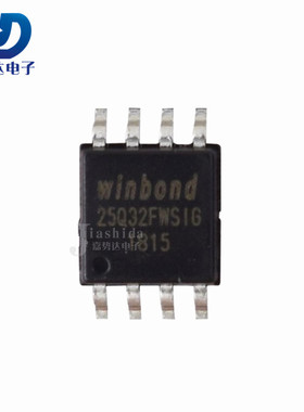 W25Q32FWSSIG 25Q32FWSIG 存储器芯片 SOP8 全新
