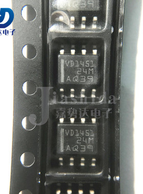 THVD1451DR 丝印：VD1451 RS-422/RS-485接口IC芯片 SOP-8 全新