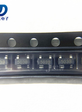 SP0503BAHTG 丝印:503B ESD抑制器/TVS 二极管 SOT-143 全新