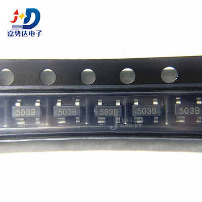 SP0503BAHTG 丝印:503B ESD抑制器/TVS 二极管 SOT-143 全新