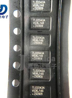 CBTL02043ABQ TL02043A 多路复用开关IC DHVQFN-20 全新