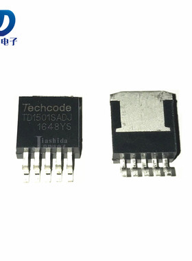 TD1501SADJ TD1501S50 可调式 5.0V 稳压器芯片 TO-263 全新
