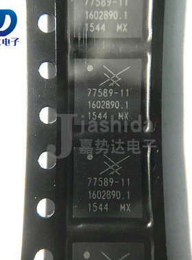 SKY77589-11 77589-11 开关射频IC芯片 QFN24 全新