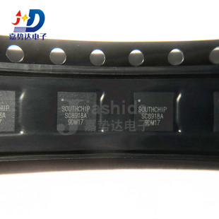 SC8918AQFER SC8918A 升压充电器转换器 QFN-21 全新