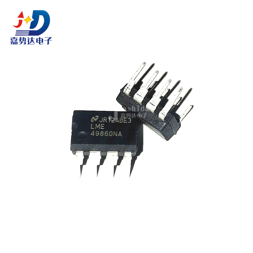 LME49860NA LME49860 音频双运放IC芯片 DIP-8 全新