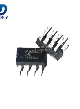 LME49860NA LME49860 音频双运放IC芯片 DIP-8 全新