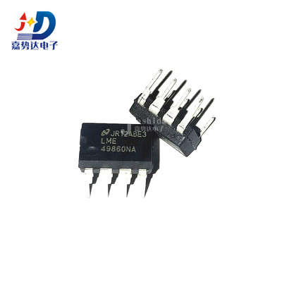 LME49860NA LME49860 音频双运放IC芯片 DIP-8 全新
