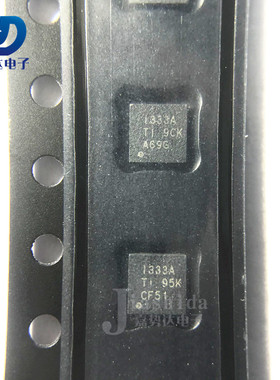 INA333AIDRGR 丝印：I333A 贴片QFN-8 线性放大器仪表 全新