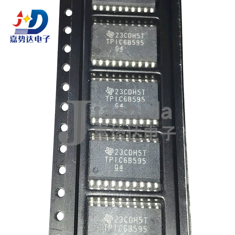 TPIC6B595DWR TPIC6B595 逻辑芯片 移位寄存器 SOIC-20 全新