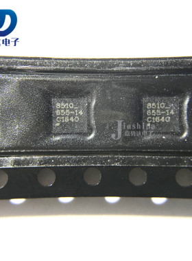 CHL8510CRT CHL8510 丝印：8510 门驱动器12V DFN-10 全新