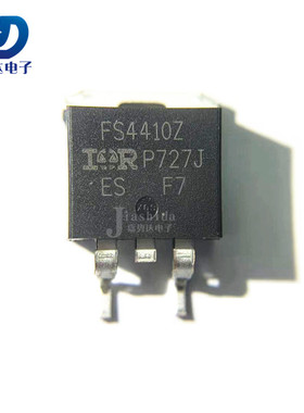 IRFS4410ZTRLPBF 丝印：FS4410Z MOS场效应管 TO-263 全新
