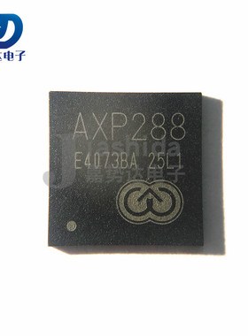 AXP288 AXP288C AXP288D QFN76 平板电源管理芯片