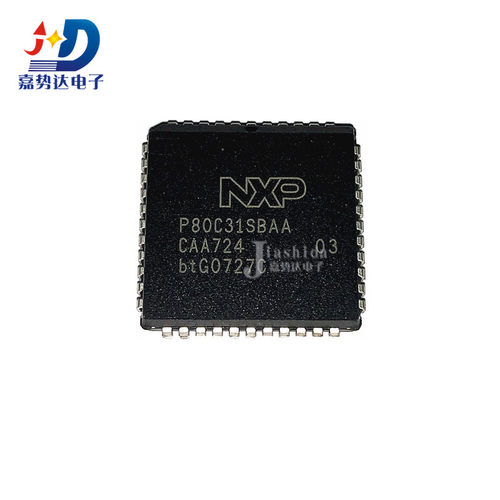 P80C31SBAA ARM微控制器芯片 PLCC44 全新