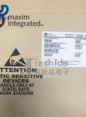 MAX14783EEUA+T MAX14783 RS-422/RS-485 接口IC芯片 MSOP8 全新