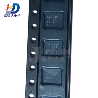 LM53635LQRNLTQ1 丝印：L53635L 开关稳压器 VQFN22 全新