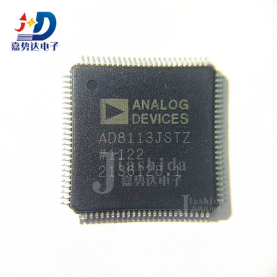 AD8113JSTZ AD8113 接口模拟开关多路复用分解器 LQFP100 全新