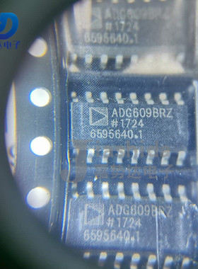 ADG609BRZ ADG609BR 模拟开关/多路复 SOP16 全新