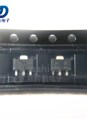 2SC5569 丝印FF 2SA2016 丝印AW 双极晶体三 贴片SOT-89 全新