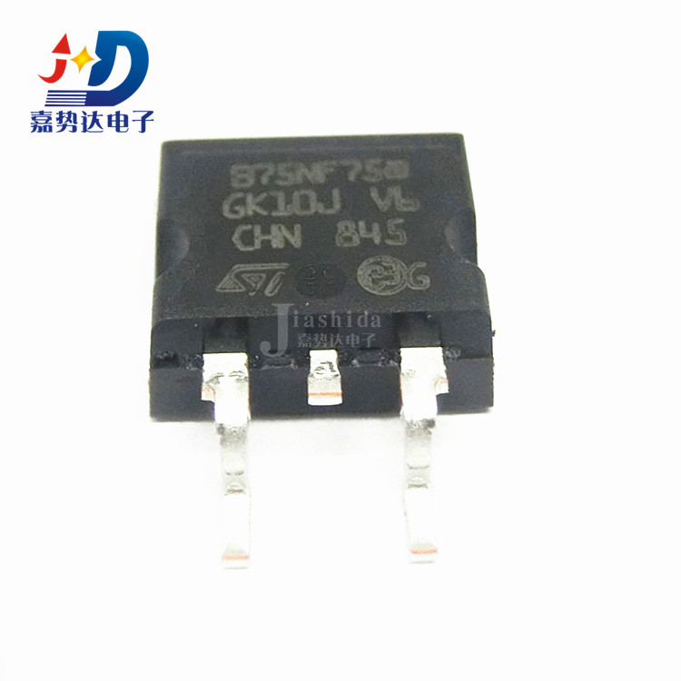 STB75NF75T4 STB75NF75 B75NF75 场效应管80A75V D2PAK 全新