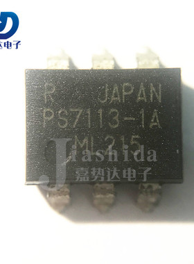 PS7113L-1A PS7113L  固态继电器-PCB安装 SOP6 全新