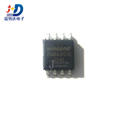 W25Q64JVSIQ 25Q64JVSIQ NOR闪存芯片 64MB SOP8 全新