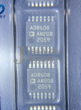 AD8608ARUZ AD8608A 精密放大器 TSSOP14 全新