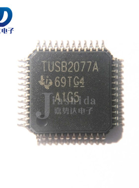 TUSB2077APTR TUSB2077A USB接口集成电路 LQFP48 全新