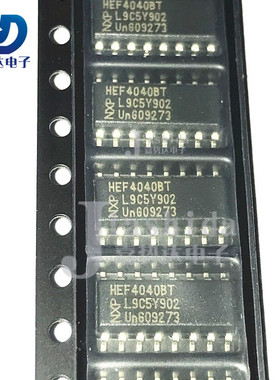 HEF4040BT CD4040BM 12位的二进制计数器 贴片SOP-16 全新