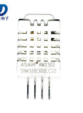 AM2302 数字温湿度传感器 DHT22 温湿度模块 ZIP4 全新