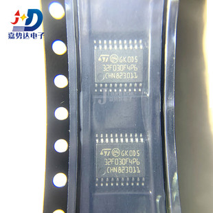STM32F030F4P6TR ARM微控制器MCU 16KB TSSOP-20 全新