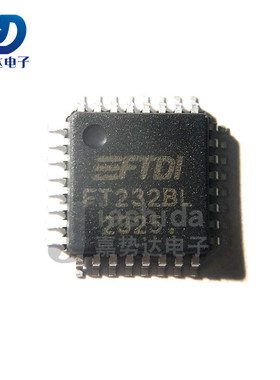 FT232BL FT232 USB到UART/FIFO的转换IC芯片 USB芯片 QFP32 全新
