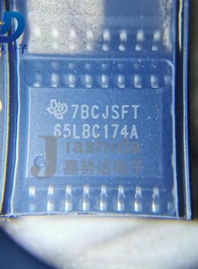 SN65LBC174A16DW 65LBC174A RS-422/RS-485接口IC芯片 SOP16 全新