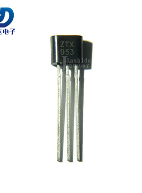 ZTX953 TO-92 硅平面高电流 PNP晶体三极管 全新