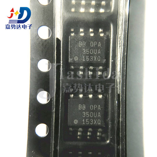 OPA350UA OPA350UA/2K5 高速运算放大器 SOP8 全新