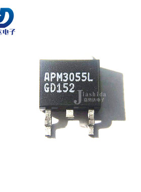 APM3055L APM3055 N沟道MOS场效应管30V/12A TO-252 全新