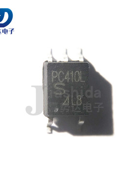 PC410LENIP0F 丝印：PC410L 逻辑输出光耦 SOP5 全新