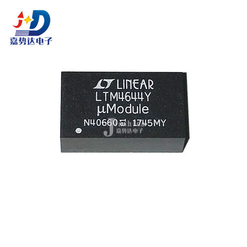 LTM4644IY#PBF LTM4644Y 开关稳压器5.5V BGA77 全新