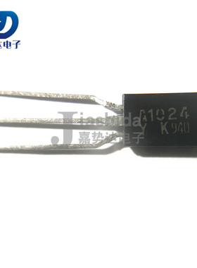 2SA1024-Y 2SA1024 A1024 直插三极管 TO-92L 全新