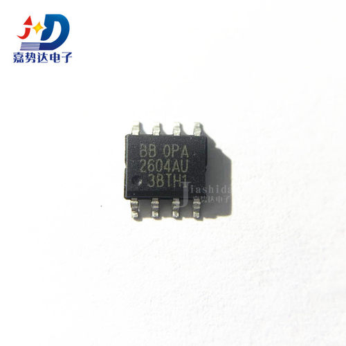 OPA2604AU OPA2604 发烧双运放贴片 SOP8  全新