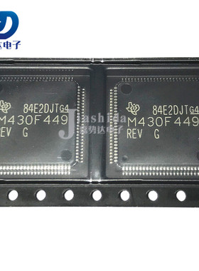 MSP430F449IPZR 丝印：M430F449 微控制器 QFP100 单片机 全新