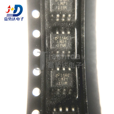 LM7121IMX LM7121M LM7121 运算放大器 - 运放 SOP8 全新