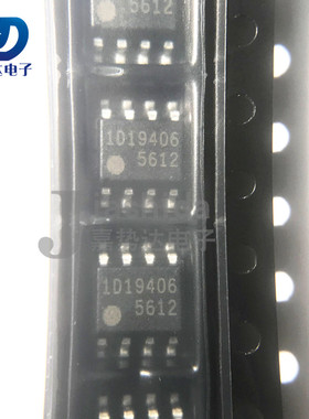 FA5612N-D1-TE1 FA5612N 5612 液晶电源管理芯片 SOP8 全新