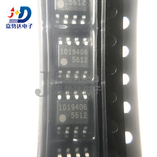 FA5612N-D1-TE1 FA5612N 5612 液晶电源管理芯片 SOP8 全新