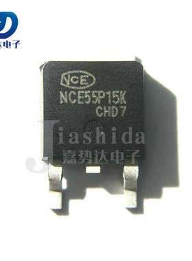 NCE55P15K MOS管场效应 P沟道55V 15A 贴片TO-252 全新