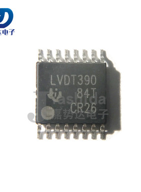 SN65LVDT390PWR 丝印：LVDT390 LVDS接收器芯片 TSSOP-16 全新