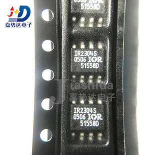 IR2304STRPBF 丝印：IR2304S 贴片门驱动器 SOP-8 全新
