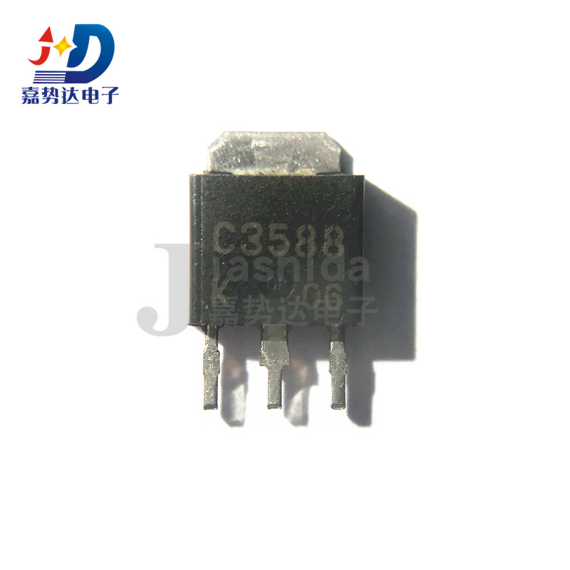 2SC3588-Z-E1 2SC3588 C3588 功率三极管NPN道 TO-252/TO251 全新