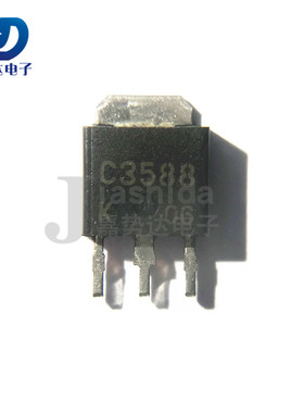 2SC3588-Z-E1 2SC3588 C3588 功率三极管NPN道 TO-252/TO251 全新