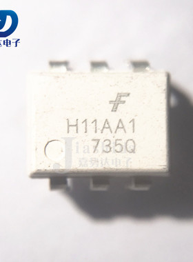 H11AA1 DIP-6 直插 进口光耦 光电耦合器 H11AA1M 全新
