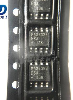MAX6325ESA MAX6325ESA+ MAX6325ESA+T 电压基准芯片 SOP8 全新